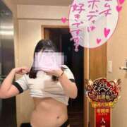 ヒメ日記 2025/11/20 15:42 投稿 すず One More奥様　横浜関内店