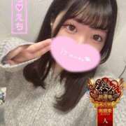 ヒメ日記 2025/11/20 18:31 投稿 すず One More奥様　横浜関内店