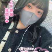 ヒメ日記 2025/11/25 21:07 投稿 すず One More奥様　横浜関内店