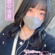 ヒメ日記 2025/11/29 17:42 投稿 すず One More奥様　横浜関内店