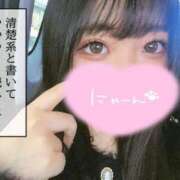 ヒメ日記 2025/11/30 15:23 投稿 すず One More奥様　横浜関内店