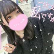 ヒメ日記 2025/12/02 22:30 投稿 すず One More奥様　横浜関内店