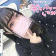 ヒメ日記 2025/12/03 17:38 投稿 すず One More奥様　横浜関内店