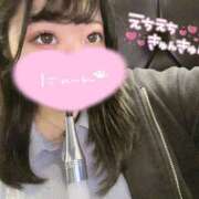 すず むっつりじゃなく、ド、です♡ One More奥様　横浜関内店