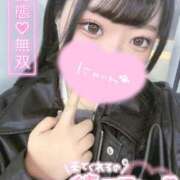 ヒメ日記 2025/12/09 15:41 投稿 すず One More奥様　横浜関内店