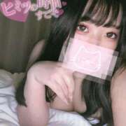 ヒメ日記 2025/12/10 00:35 投稿 すず One More奥様　横浜関内店