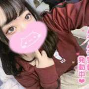 ヒメ日記 2025/12/10 20:46 投稿 すず One More奥様　横浜関内店