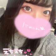 ヒメ日記 2025/12/13 13:46 投稿 すず One More奥様　横浜関内店