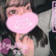 ヒメ日記 2026/01/04 20:15 投稿 すず One More奥様　横浜関内店