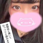 ヒメ日記 2026/01/05 18:05 投稿 すず One More奥様　横浜関内店