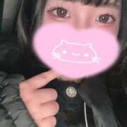 ヒメ日記 2026/01/09 17:17 投稿 すず One More奥様　横浜関内店