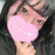 ヒメ日記 2026/01/17 17:23 投稿 すず One More奥様　横浜関内店