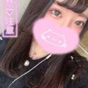 ヒメ日記 2026/01/23 18:42 投稿 すず One More奥様　横浜関内店