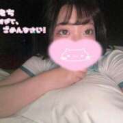 ヒメ日記 2026/01/24 18:03 投稿 すず One More奥様　横浜関内店