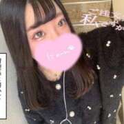 ヒメ日記 2026/01/27 14:15 投稿 すず One More奥様　横浜関内店