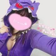 ヒメ日記 2026/01/29 15:07 投稿 すず One More奥様　横浜関内店