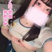 ヒメ日記 2026/02/13 18:31 投稿 すず One More奥様　横浜関内店