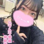 ヒメ日記 2026/02/15 12:13 投稿 すず One More奥様　横浜関内店