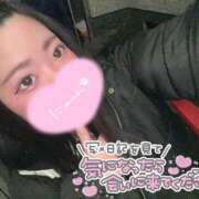 ヒメ日記 2026/02/21 14:30 投稿 すず One More奥様　横浜関内店