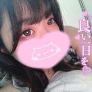 ヒメ日記 2026/02/24 18:03 投稿 すず One More奥様　横浜関内店