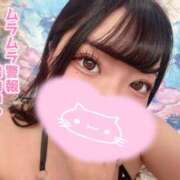 ヒメ日記 2026/03/17 19:45 投稿 すず One More奥様　横浜関内店