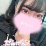 ヒメ日記 2026/03/23 17:21 投稿 すず One More奥様　横浜関内店