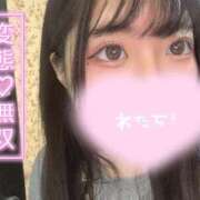 ヒメ日記 2026/03/28 23:16 投稿 すず One More奥様　横浜関内店