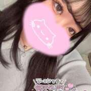 ヒメ日記 2026/04/02 18:31 投稿 すず One More奥様　横浜関内店