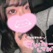 ヒメ日記 2026/04/07 17:41 投稿 すず One More奥様　横浜関内店