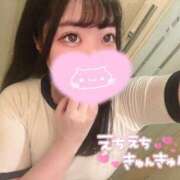 ヒメ日記 2026/04/12 22:02 投稿 すず One More奥様　横浜関内店