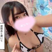 すず ねえいっぱいシませんか？♡ One More奥様　横浜関内店
