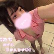 ヒメ日記 2026/07/31 17:51 投稿 すず One More奥様　横浜関内店