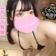 ヒメ日記 2026/09/10 16:09 投稿 すず One More奥様　横浜関内店