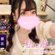 ヒメ日記 2026/09/12 17:26 投稿 すず One More奥様　横浜関内店