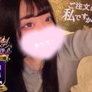 ヒメ日記 2026/10/15 13:15 投稿 すず One More奥様　横浜関内店