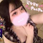 ヒメ日記 2026/10/26 23:00 投稿 すず One More奥様　横浜関内店