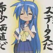 ゆりな 🌷感謝🌷 INFINITY GOLD～インフィニティゴールド～