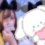 ヒメ日記 2025/10/15 18:59 投稿 ほのか 素人エロカワ小悪魔誘惑バニーガール