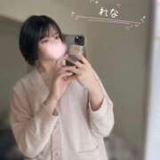 ヒメ日記 2025/04/24 20:36 投稿 れな【圧倒的な美オーラ♡】 LIPS(リップス)