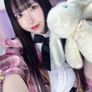 ヒメ日記 2025/03/15 19:06 投稿 うたたね E+アイドルスクール新宿・歌舞伎町店