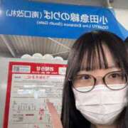 ヒメ日記 2025/12/19 21:02 投稿 うたたね E+アイドルスクール新宿・歌舞伎町店