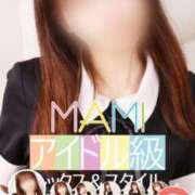 ヒメ日記 2025/08/04 23:47 投稿 まみ イエスグループ熊本　Kawaii（カワイイ）