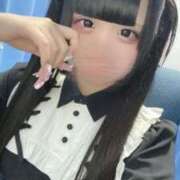 ヒメ日記 2025/03/14 13:28 投稿 あめ【18歳地雷系女子爆誕！】 かわいい素人女子TOP100(地方出身者編)