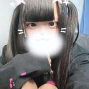 ヒメ日記 2025/04/22 14:51 投稿 あめ【18歳地雷系女子爆誕！】 かわいい素人女子TOP100(地方出身者編)