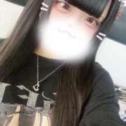 ヒメ日記 2025/05/20 16:35 投稿 あめ【18歳地雷系女子爆誕！】 かわいい素人女子TOP100(地方出身者編)