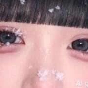 ヒメ日記 2025/11/02 10:51 投稿 あめ【18歳地雷系女子爆誕！】 かわいい素人女子TOP100(地方出身者編)