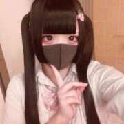 ヒメ日記 2025/11/24 18:51 投稿 あめ【18歳地雷系女子爆誕！】 かわいい素人女子TOP100(地方出身者編)