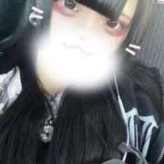 ヒメ日記 2025/12/10 15:51 投稿 あめ【18歳地雷系女子爆誕！】 かわいい素人女子TOP100(地方出身者編)