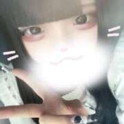 ヒメ日記 2026/01/04 18:41 投稿 あめ【18歳地雷系女子爆誕！】 かわいい素人女子TOP100(地方出身者編)