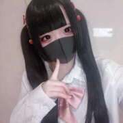 あめ【18歳地雷系女子爆誕！】 ありがとっo̴̶̷̤   o̴̶̷̤ かわいい素人女子TOP100(地方出身者編)